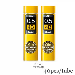 

Механический карандаш Pentel 0,5 мм Stein Enhanced Silica 2H 4B