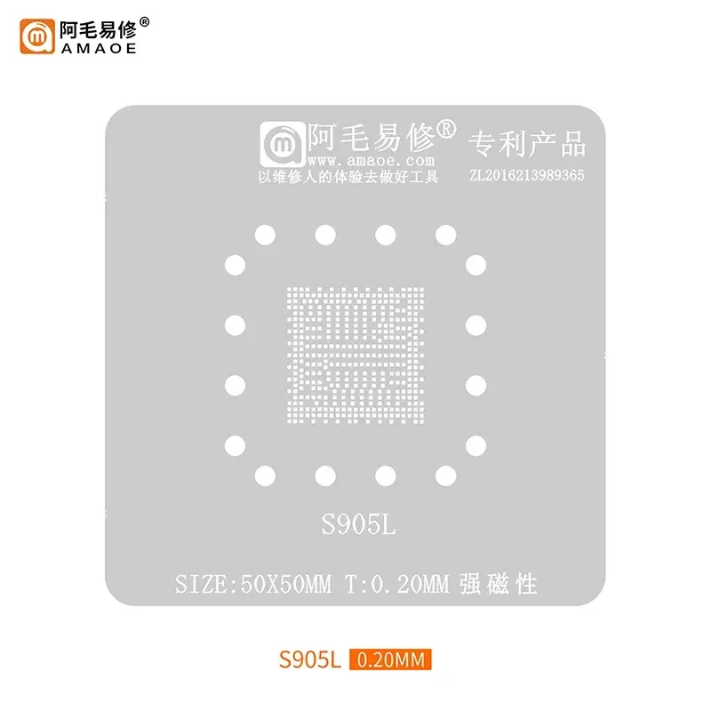 

Платформа Amaoe S905X4 для Amlogic S905L/905Z