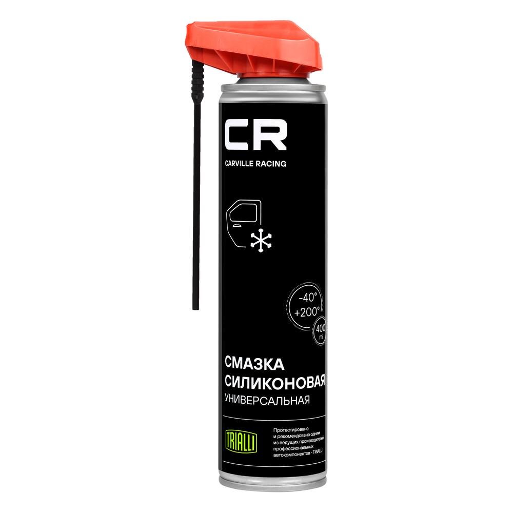 

Смазка силиконовая универсальная, аэрозоль, 400ml Carville Racing G7400235 G7400235