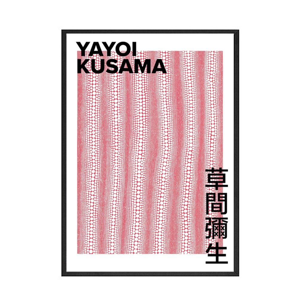 

Плакат Yayoi Kusama "Бесконечность точек"