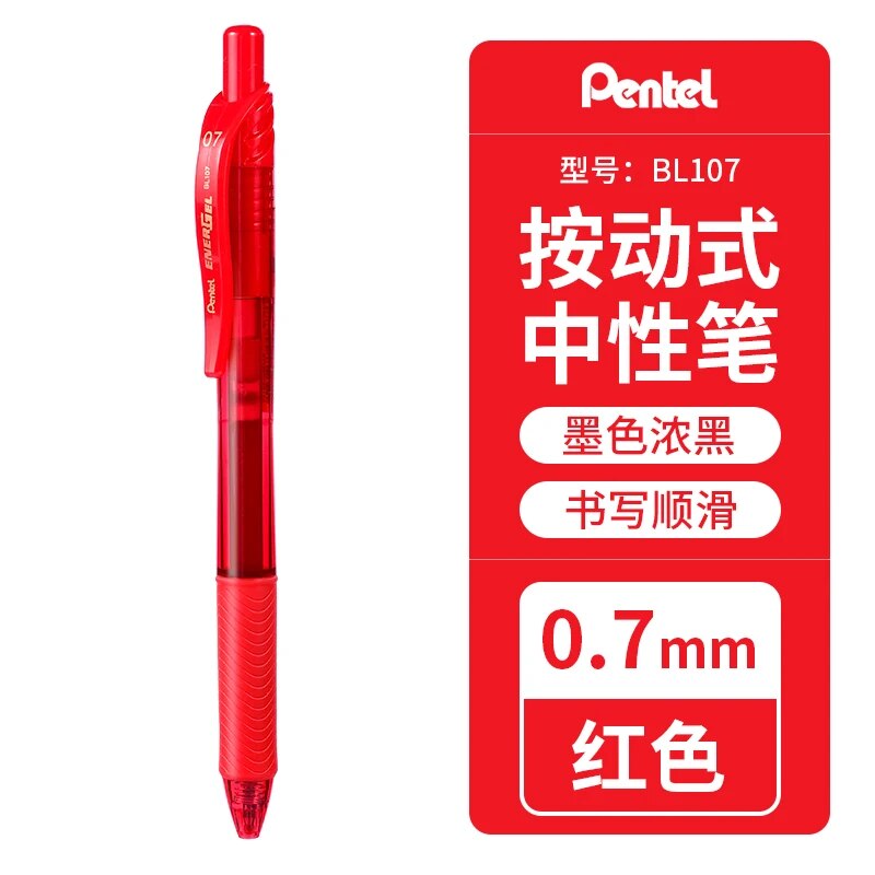

Гелевая ручка Pentel Energel BL107 0,7 мм чёрная