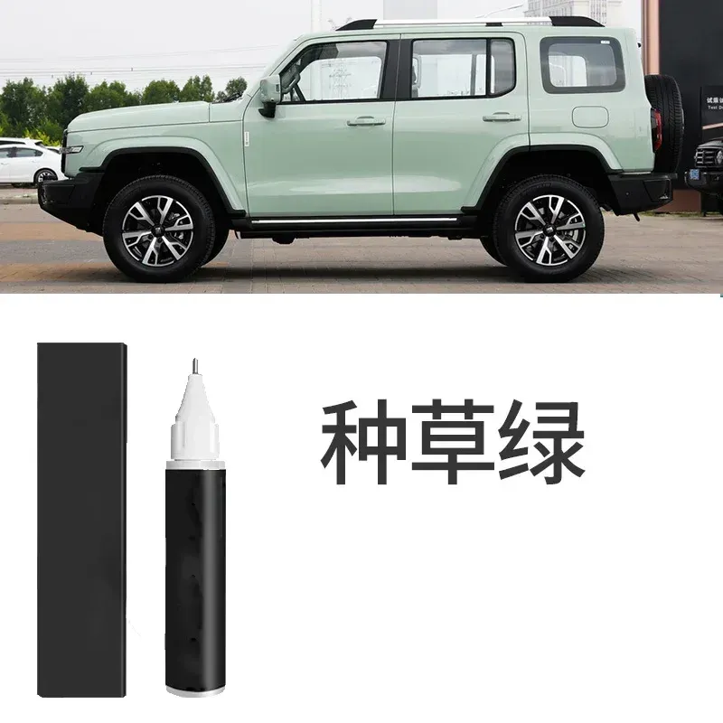 

Ремонтная ручка для Great Wall GMW Tank 300, белая, Fumei, черный, ананасовый, серый, Tailang Tank 300, аксессуары Daquan Original Repair