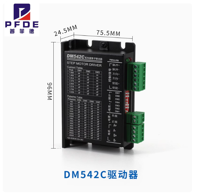 

Драйвер шагового двигателя DM542C 42/57, 4,2 А, 128, плата привода шагового двигателя с разделением, с обнаружением перегрева/перенапряжения/перегрузного тока