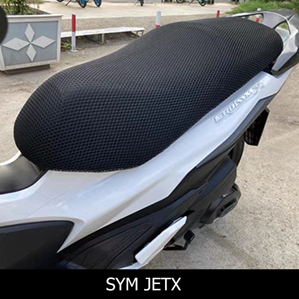 

Для SYM JET 14 125, водонепроницаемая солнцезащитная подушка для мотоцикла, скутера, защита сиденья, подходит для JET14 125 SymJET 14 125