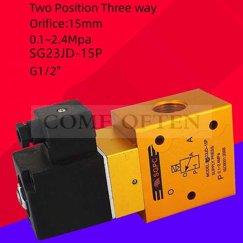 

DUTY CYCLE Клапаны соленоидные SG23JD-15P