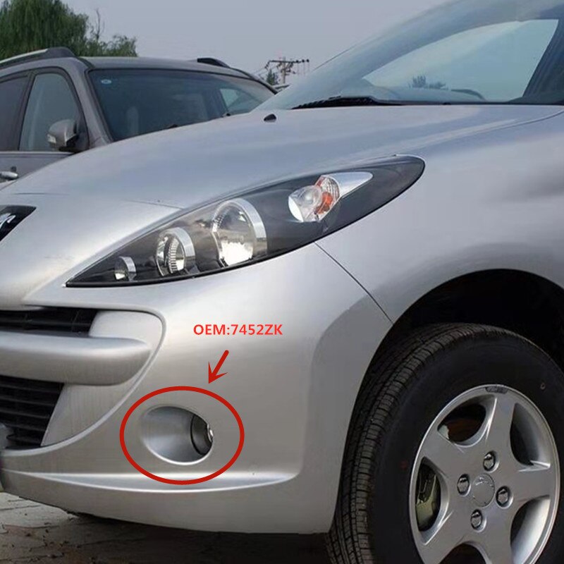 

Подходит для Peugeot 207 Рамка передней противотуманной фары 207 рамка для крепления передней противотуманной фары головного света 7452ZJ