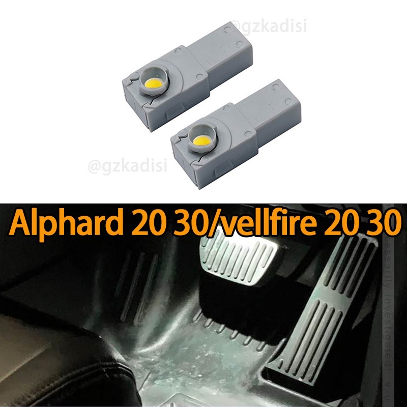 

2 шт. Alphard 20 30 Fiskfire 20 30(2008-2023)hiace 200 Foot Light agh30 anh30 Светодиодное внутреннее освещение