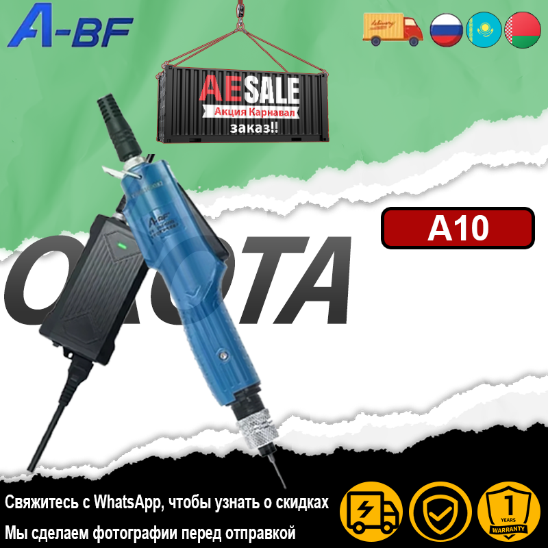 

A-BF YWT858 аккумуляторный очиститель Dremel с полировальными аксессуарами