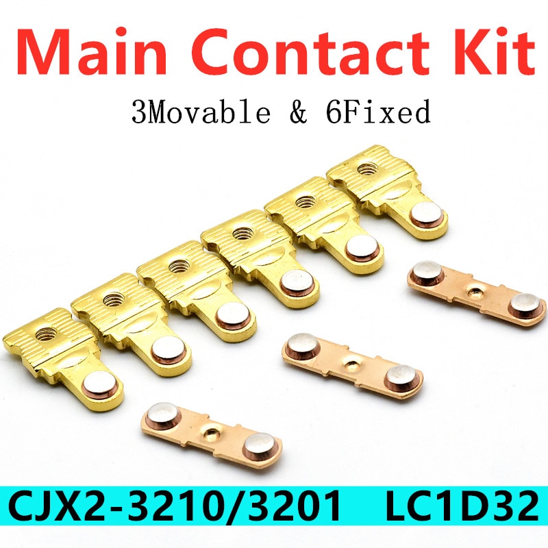 

Комплект запасных частей для контактора CJX2-3210/3201 LC1D32