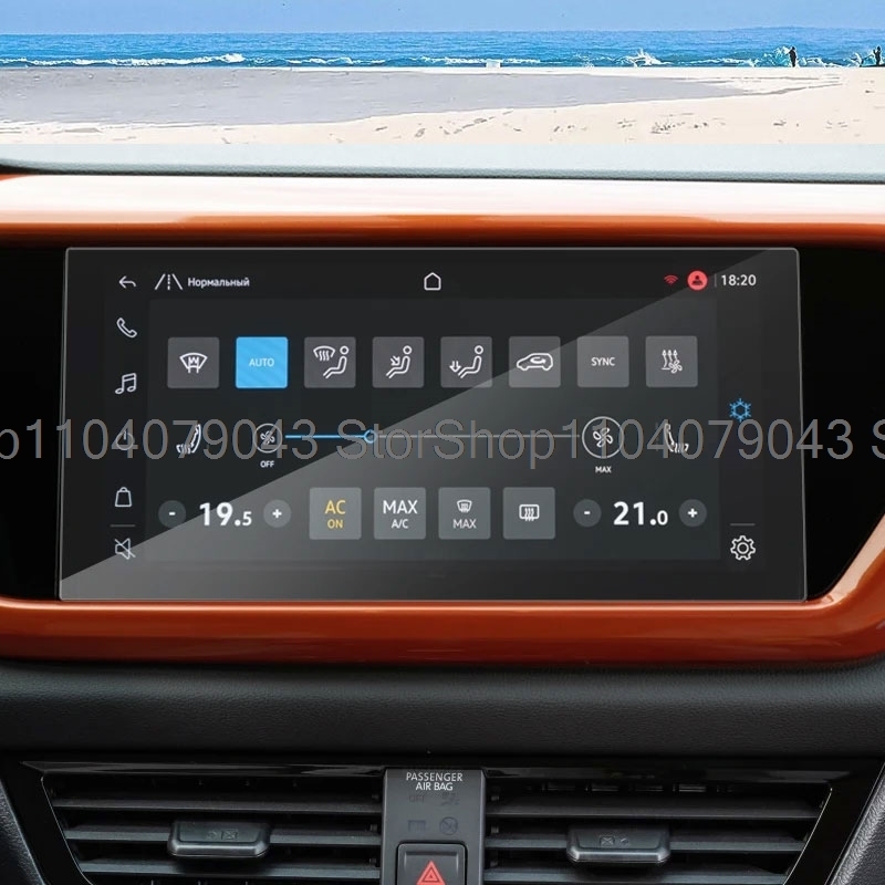 

Защитная пленка из закаленного стекла для VW Volkswagen Taos T-Cross 2022, 10,1-дюймовый автомобильный радиоприемник, GPS-навигация, аксессуары для интерьера