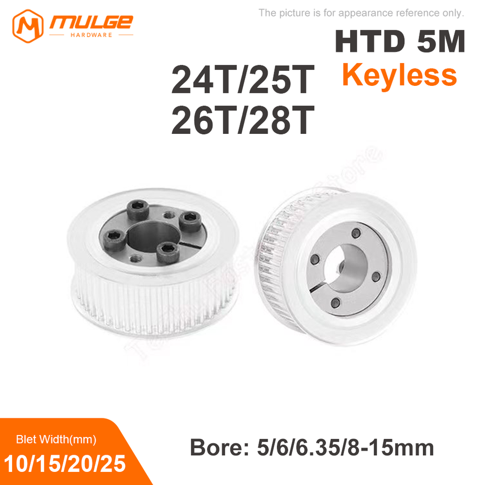 

HTD5M шкив 24/25/26/28 зубьев без ключа 5 м