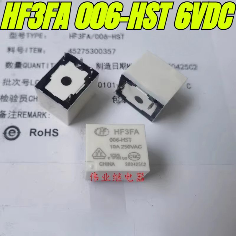 

Оригинальное реле HF3FA 006-HST 6В