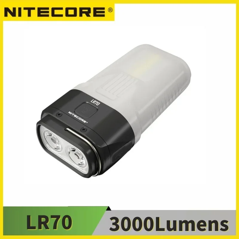 

NITECORE LR70 3 в 1 фонарь 3000 люмен