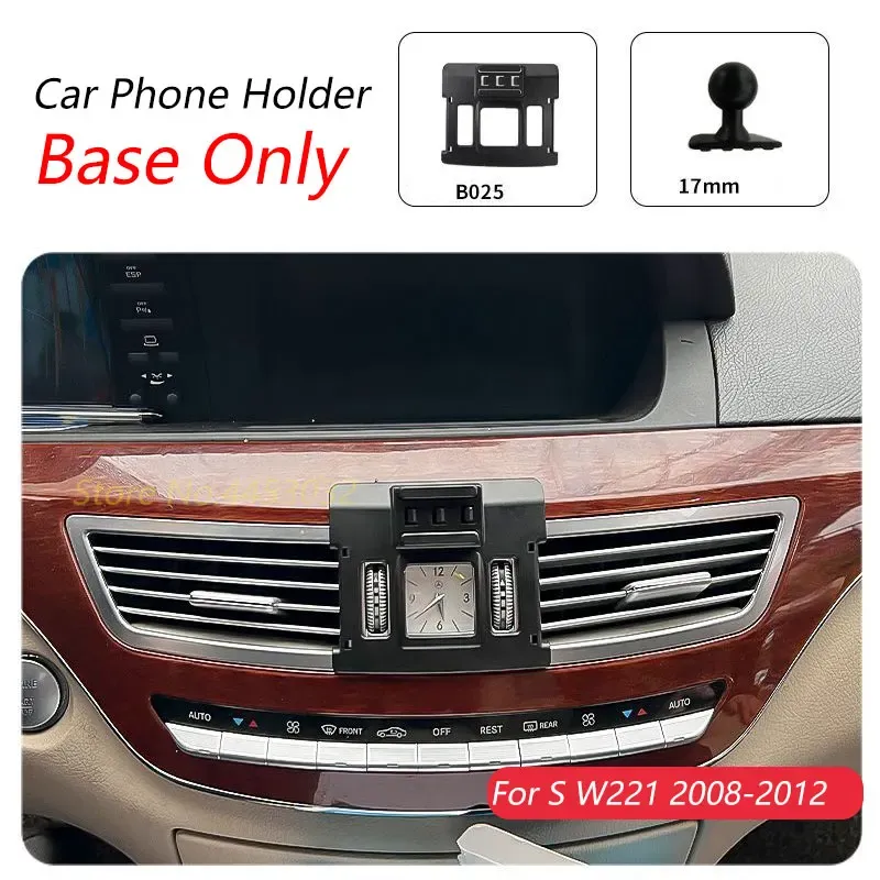 

Для Mercedes Benz S W221 2008-2012 Автомобильный держатель для телефона, специальный фиксированный кронштейн, основание 17 мм, не блокирующий воздуховыпускное отверстие, аксессуары для интерьера