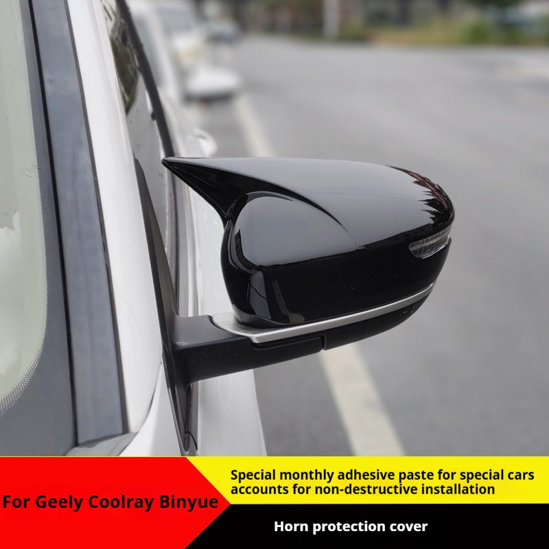 

Для Geely Coolray 2023 2024, ярко-черный защитный чехол для зеркала заднего вида из материала ABS