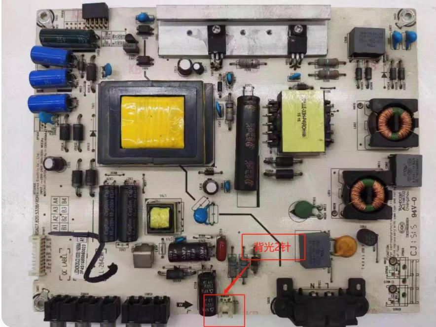 

Платы питания RSAG7.820.5338 для LED32K30JD/42K20JD/EC390JD