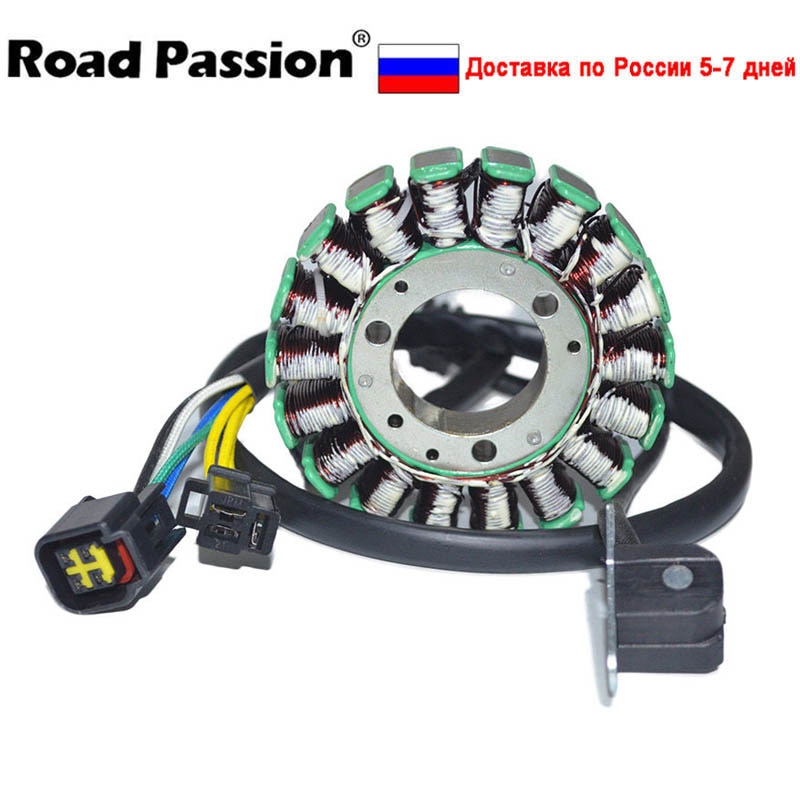 

Road Passion мотоцикл магнит высокой Выход обмотки статора для Suzuki DR250 DR 250 250XC 1994 - 2007 Джебель 250 1998 - 2008