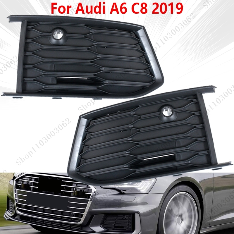 

Для Audi A6 C8 2019, спортивная версия, противотуманная фара, чехол, решетка 4KD807647B 4KD807648B, аксессуары для автомобиля