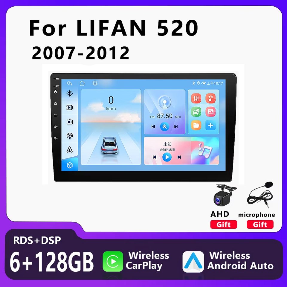 

Автомобильный радиоприемник, мультимедийный видеоплеер для LIFAN 520 2007 2008-2012, 9-дюймовый беспроводной Carplay Android, автомобильный GPS-навигатор, стерео головное устройство ЛИФАН 520 Интеллектуальные системы