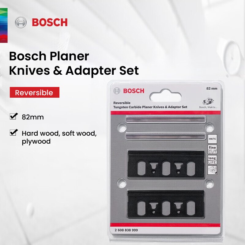 

Набор ножей Bosch 82 мм для электрорубанка GHO6500/10-82/20-82