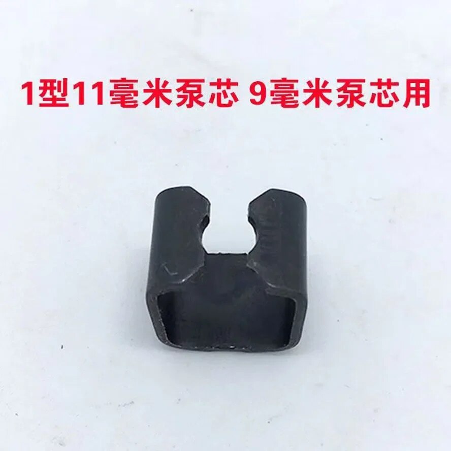 

Зажимная скоба 2T