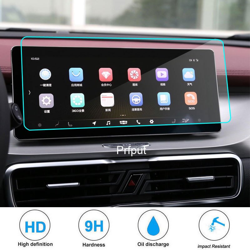 

GPS-навигационная пленка для Geely Coolray Escape SX11 2018-2020, пленка с ЖК-экраном, закаленное стекло, защитная пленка от царапин для интерьера автомобиля