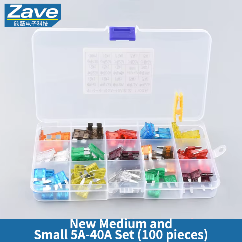 

Предохранители ZAVE 2/3/5/10/15/4A-40A