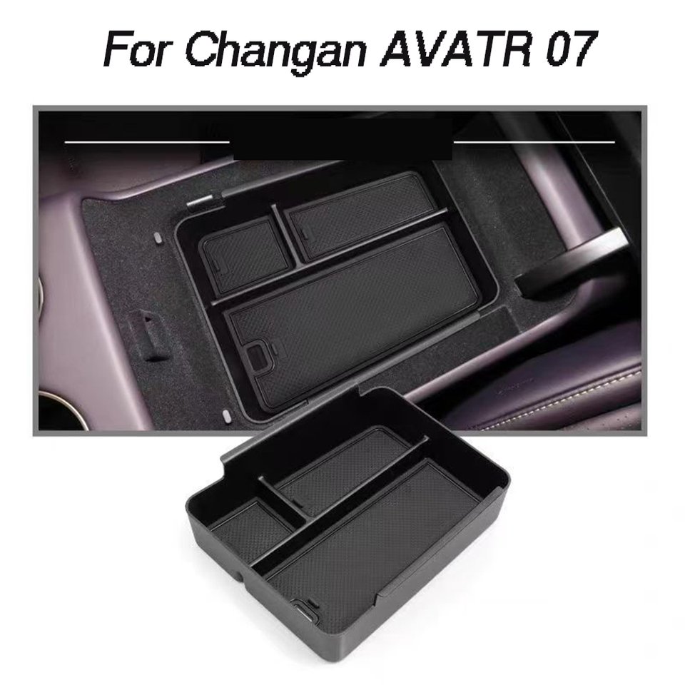 

Для Changan AVATR 07 2024, Стайлинг автомобиля, ящик для хранения центрального управления, центральный подлокотник, ящик для хранения, автомобильные аксессуары