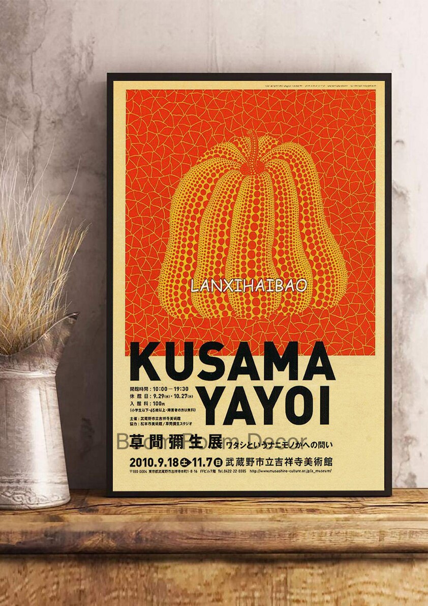 

Плакаты Yayoi Kusama Salon на крафт-бумаге