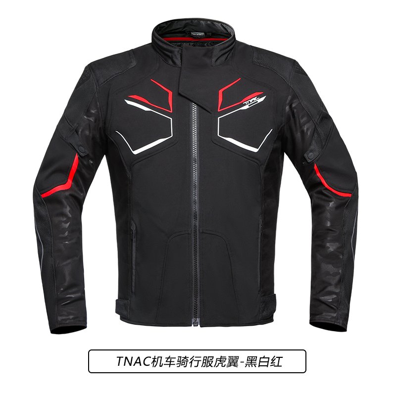 

Тонкая гоночная куртка для верховой езды ветрозащитная Giacca Moto Uomo Four Seasons Chaqueta Moto Hombre одежда для мотоциклистов теплая