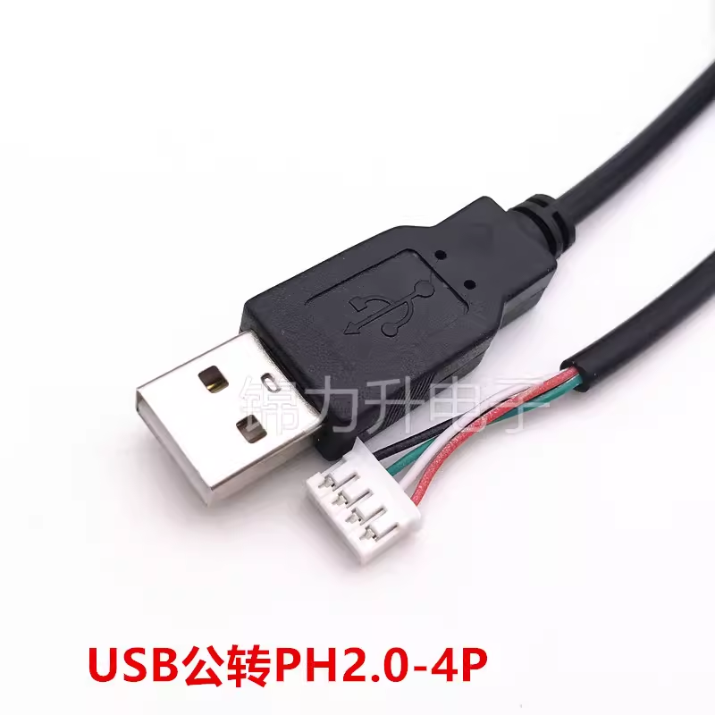 

USB кабель для Dupont JST адаптер