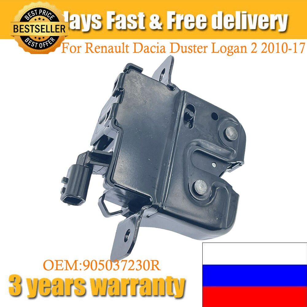 

Для Renault Dacia Duster Logan 2 2010-2017 защелка крышки багажника задняя дверь замок Catch 905037230R