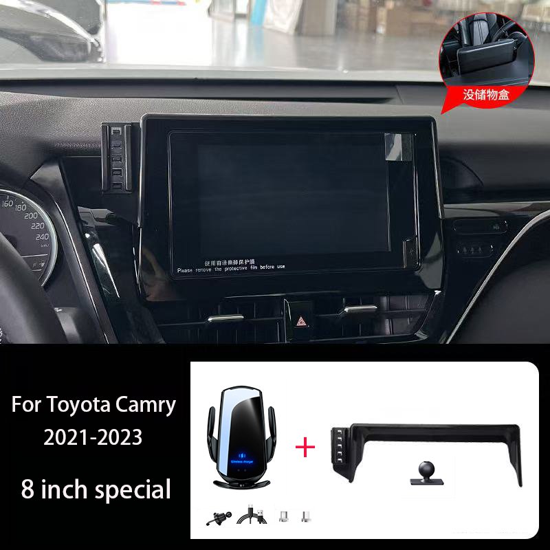 

Автомобильный держатель телефона для Toyota Camry XV70 2021-2023 8-дюймовый экран с фиксированной базой, крепление для телефона с беспроводной зарядкой, автомобильные аксессуары