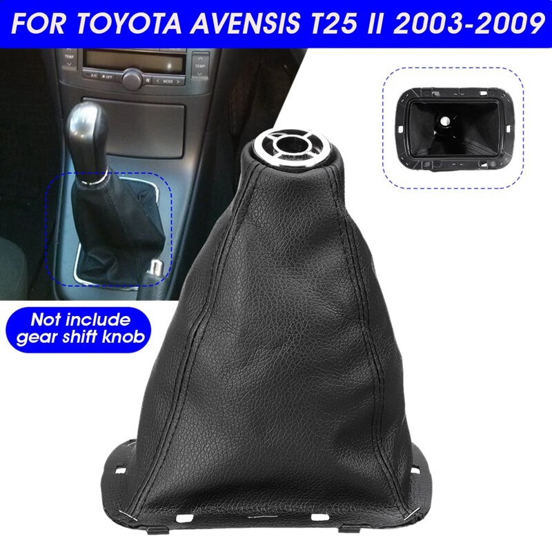 

Чехол-редуктор из искусственной кожи для Toyota Avensis T25 MK2 II 2003-2009