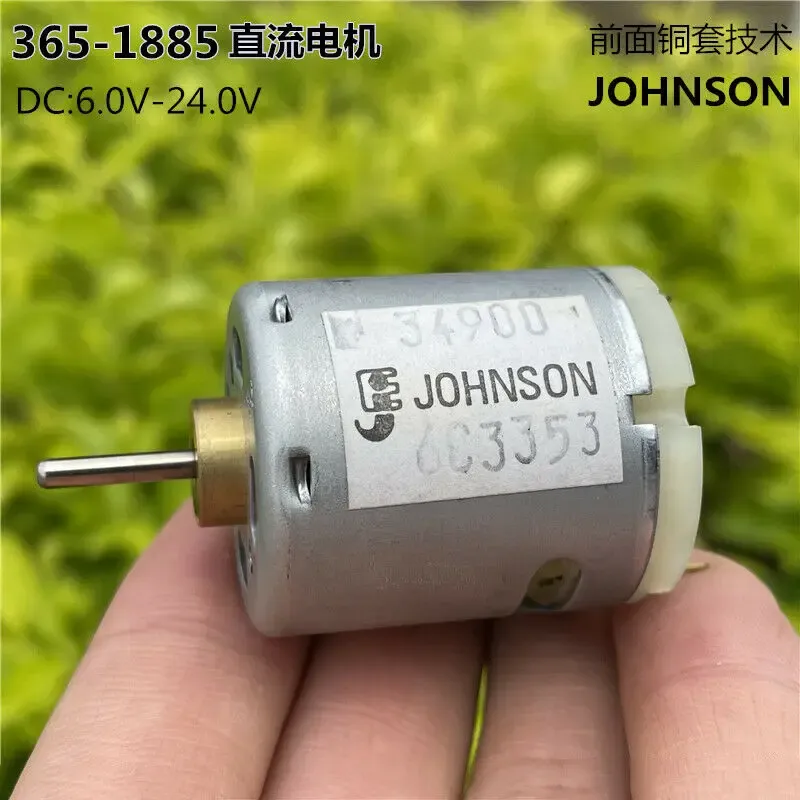 

JOHNSON 34900 RS-365 карбоновый двигатель 6-24В 25800 об/мин