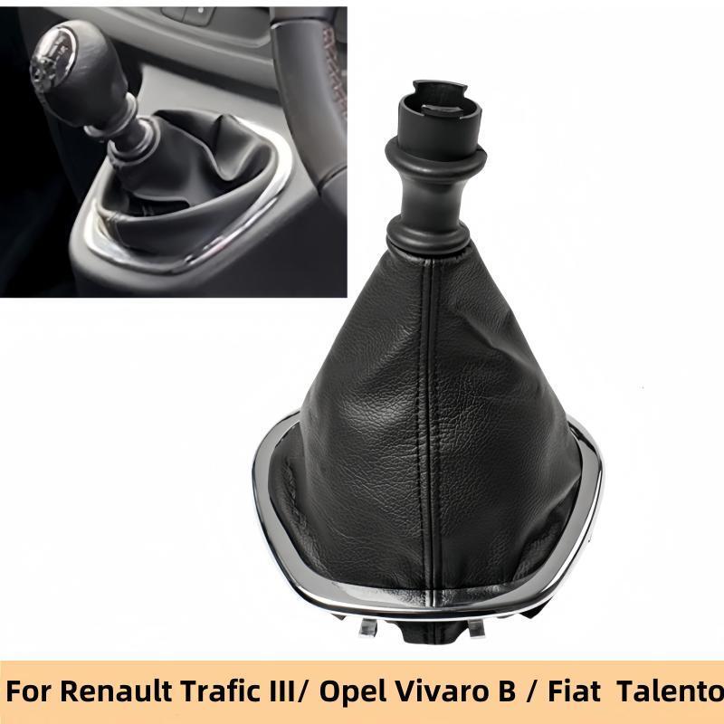 

Ручка переключения передач, крышка багажника для Fiat Talento Opel Vivaro B Renault Trafic III 2016-2019, автомобильные аксессуары, запасные части