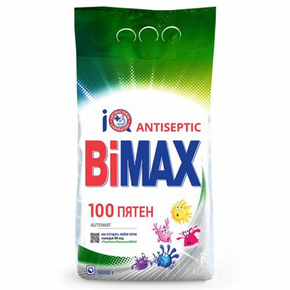 

Стиральный порошок-автомат 9 кг, BIMAX "100 пятен"