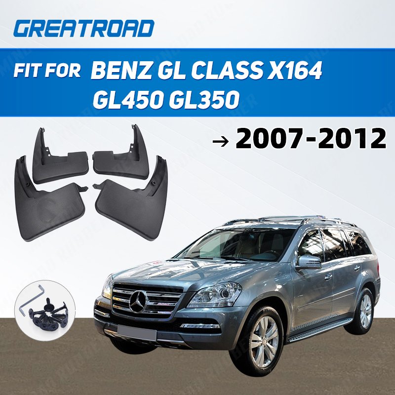 

Набор аксессуаров, формованные брызговики для Benz GL Class X164 GL450 GL350 2007-2012, брызговики 2011 2010 2009 2008