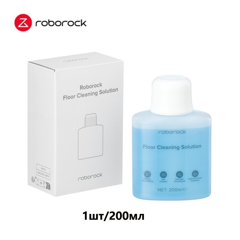 

Щетка, HEPA-фильтр, моющая подушка для Roborock S8/Q7 Max/S7 Max Ultra/Dyad Pro