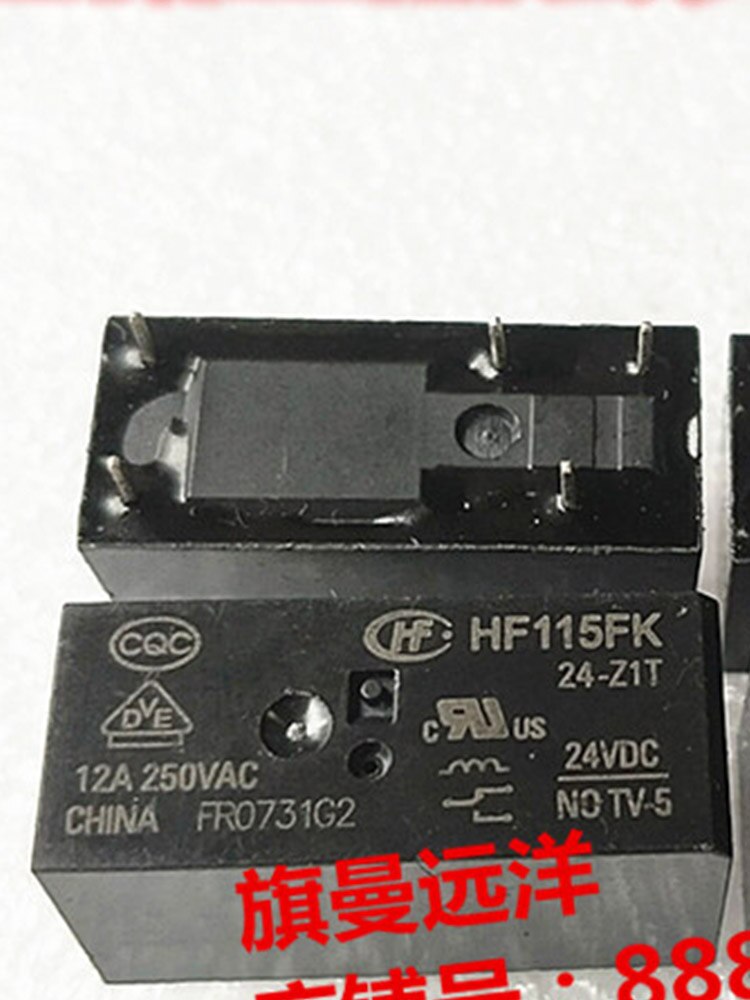 

2 шт. реле HF115FK 24-Z1T 24 В постоянного тока 24 В