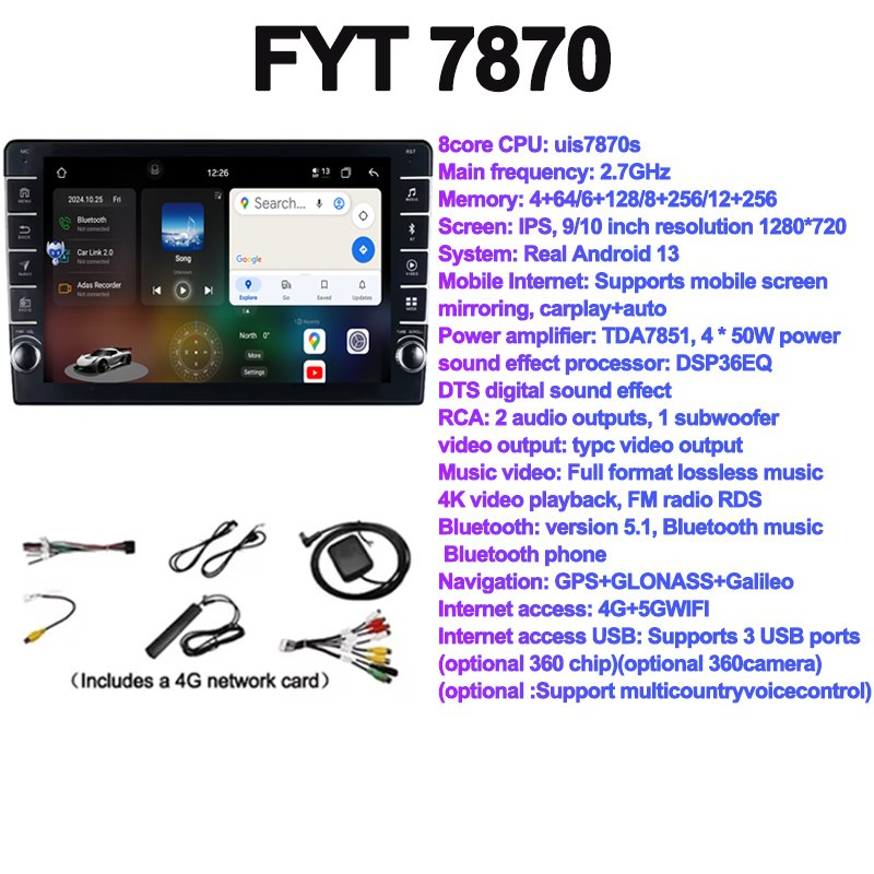 

FYT7870 10′′Android13 авто 2Din радио carplay gps автомобильный мультимедийный плеер с ручкой кнопки для Toyota Volkswagen Hyundai Kia Nissan