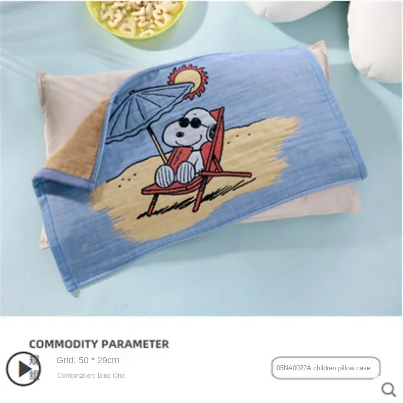 

Микрофибра полотенце MINISO Снупи