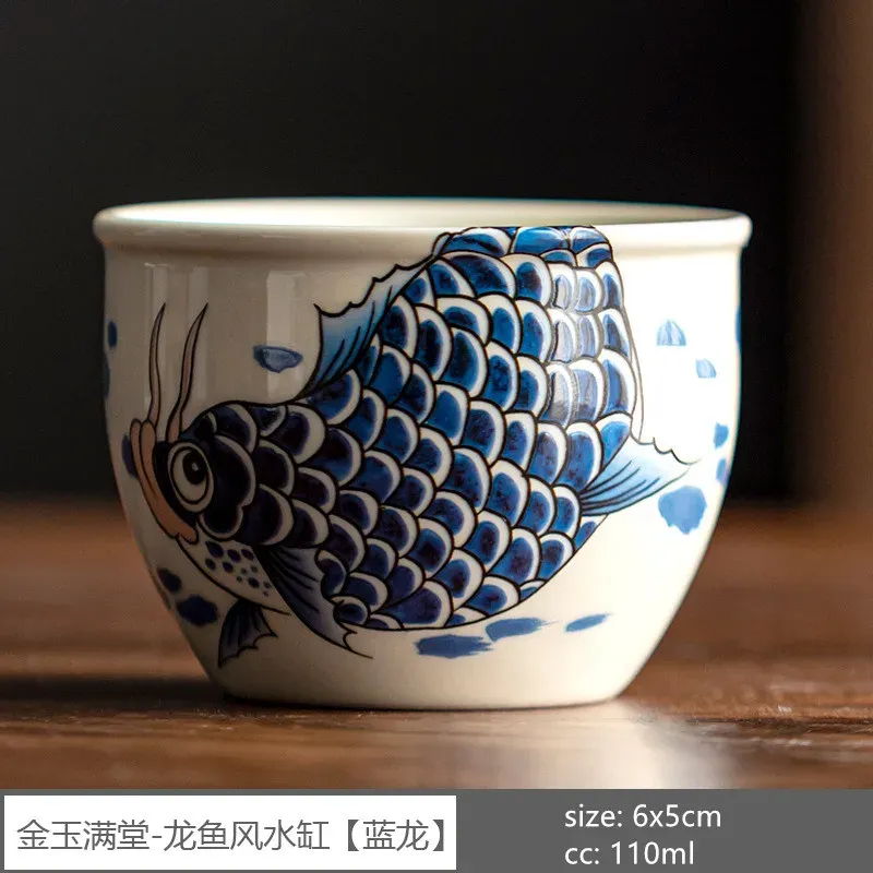 

Керамическая чашка JINGDE TEA SET