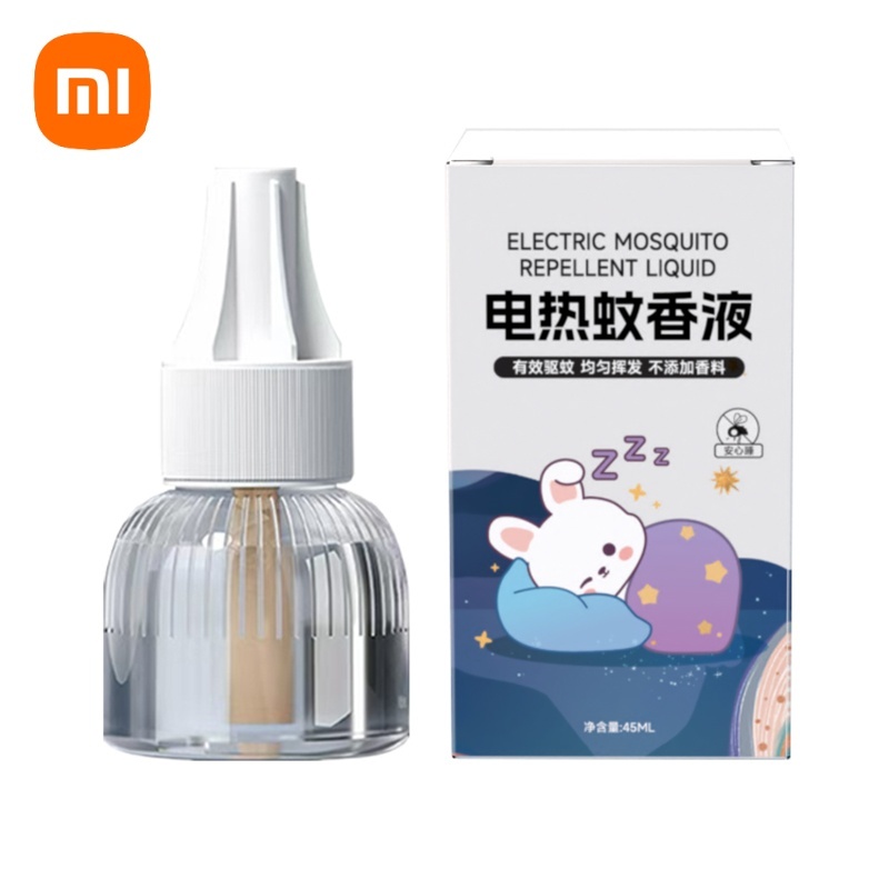 

Xiaomi Electric Mosquito Repellent Household Mosquito Repellent Anti-bite Kid Adult Outdoor Repellent Kit With Liquid Supplement