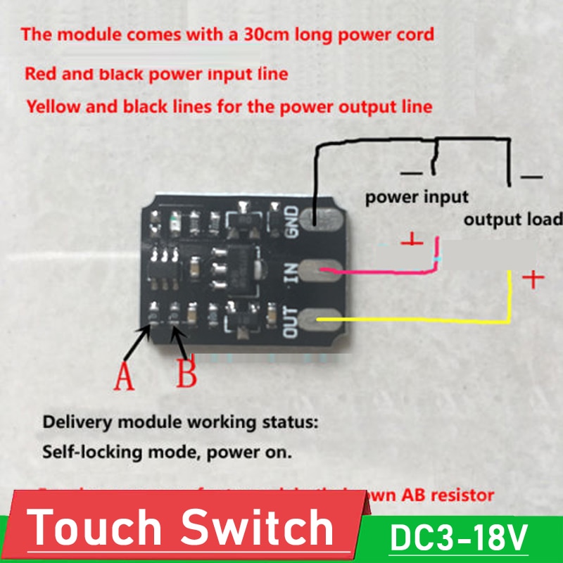 

Сенсорный выключатель Circuiter Hardware DC 3V-15V