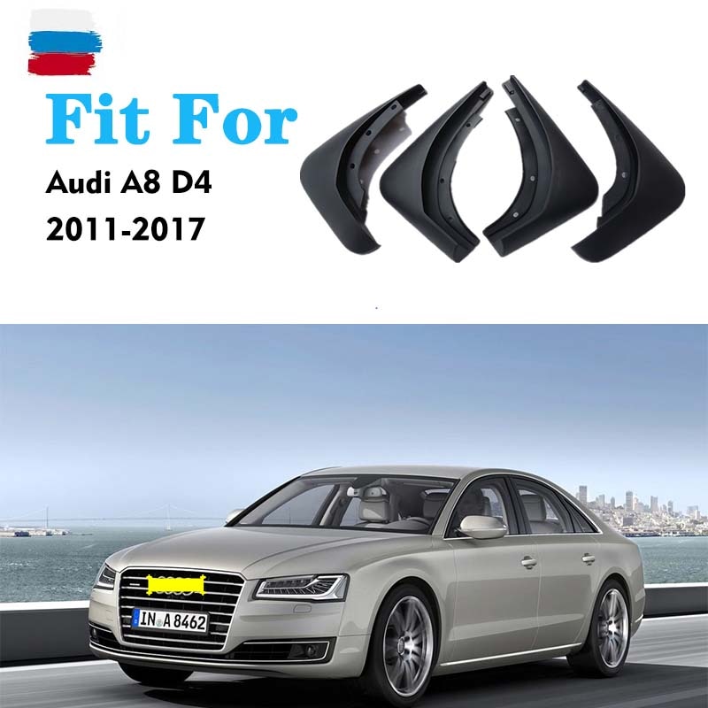 

4 шт., брызговики для Audi A8 D4 2011-2017