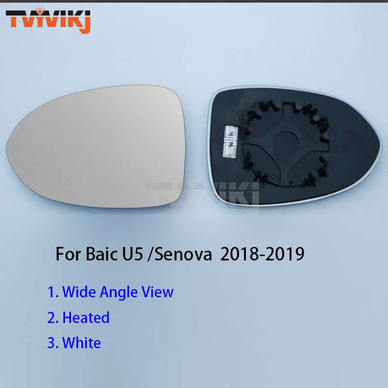 

Боковое зеркало заднего вида TVYVIKJ, 1 пара, синие стеклянные линзы для Baic EU5 U5 senova, широкоугольные антибликовые автомобильные зеркала