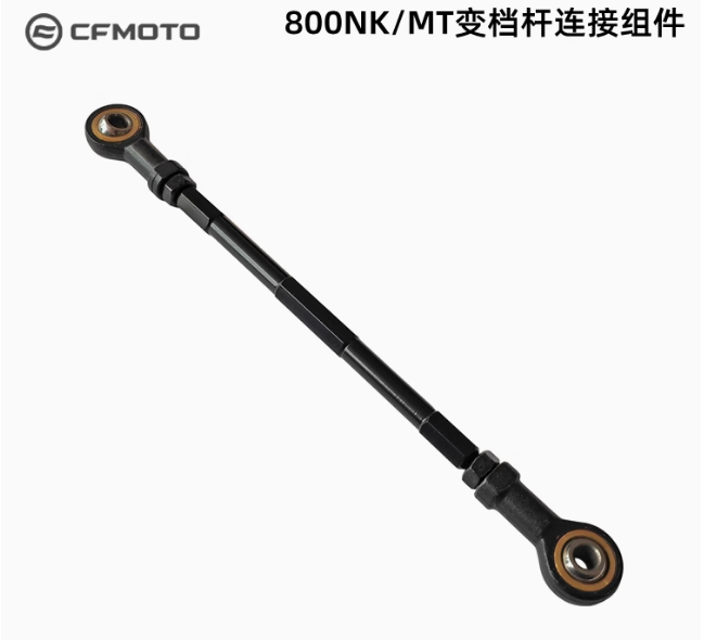 

Сменный механизм переключения передач 800cc Moto rcycle для CF MOTO cf moto 800MT 800 MT MT800 ADV CF800-5
