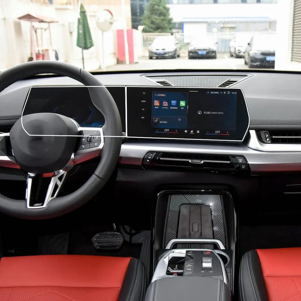 

Для BMW U10 U11 X1 IX1 2023 Автомобильная GPS навигация Защитная пленка для ЖК-экрана экран из закаленного стекла Защита от царапин пленка аксессуары
