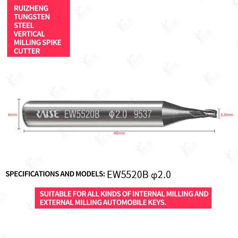 

Сверло для EW5520B Ruizheng φ2.0